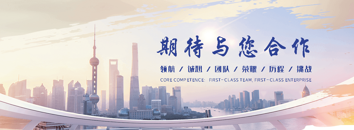 邢台划算的名表回收回收厂家